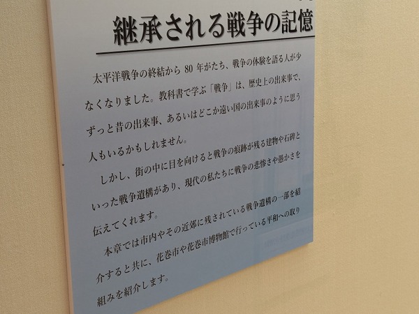 PXL_20250722_034903854