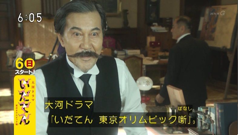 イメージ 1