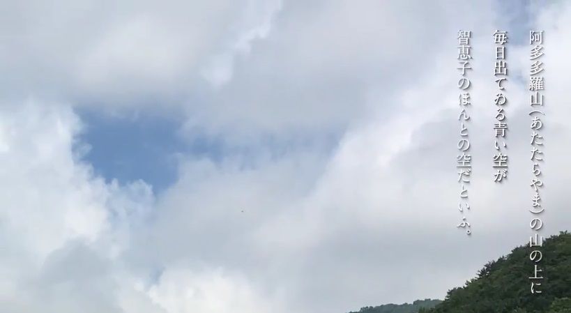 イメージ 5