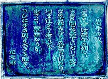 006