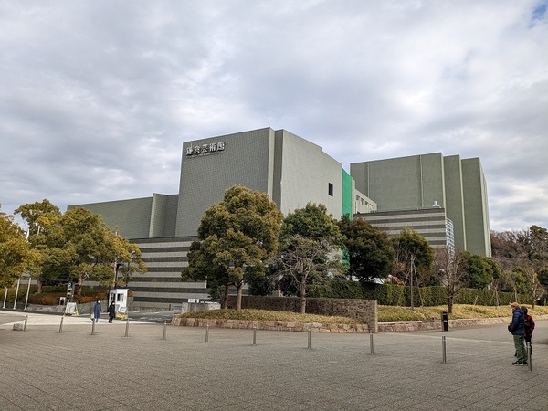 PXL_20230121_032621175