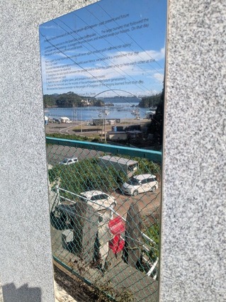 PXL_20250808_231340571