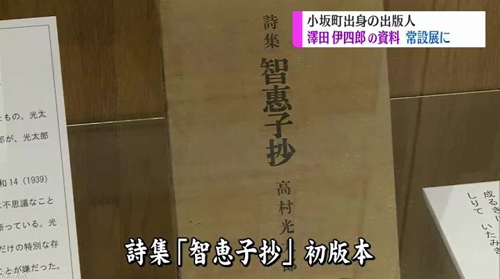 イメージ 4