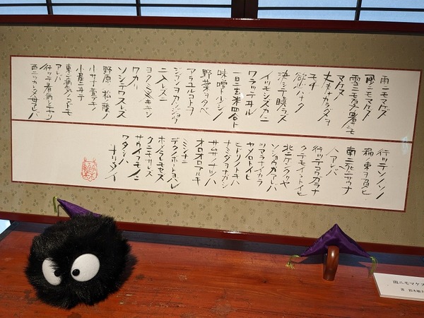 PXL_20230427_070346442