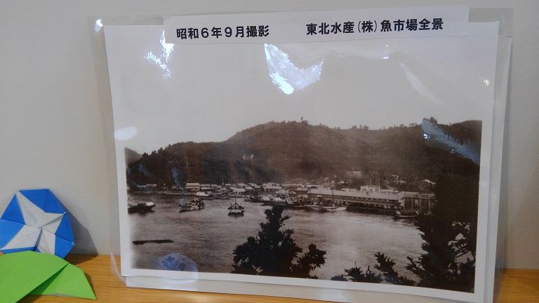 イメージ 26