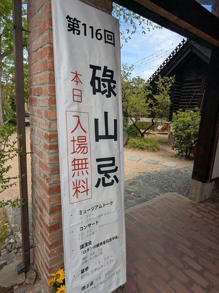 PXL_20260422_032058742