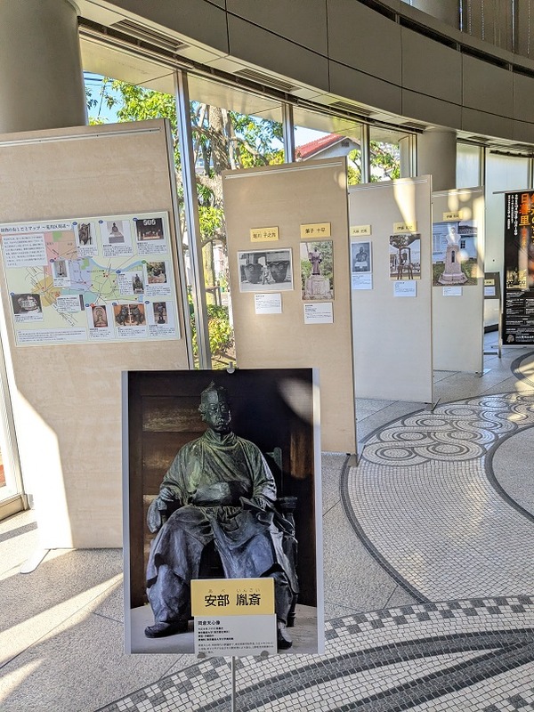 PXL_20241123_013554227