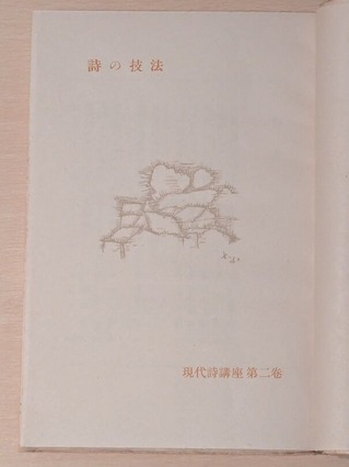 PXL_20260411_105544885
