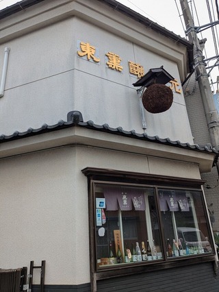 PXL_20250711_015112732