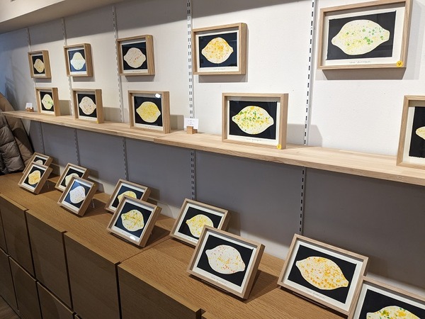 PXL_20240308_060053902