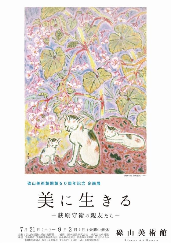 イメージ 15