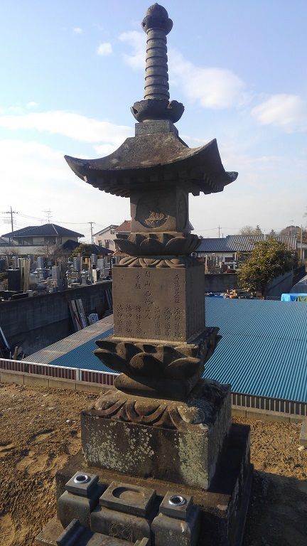 イメージ 11