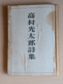 PXL_20260502_023302273