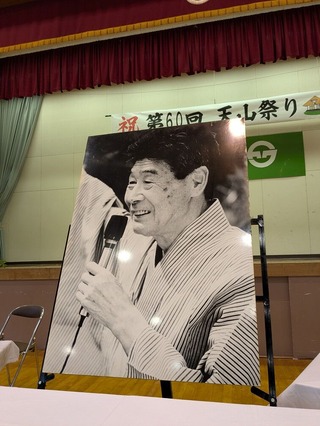 PXL_20250712_013336555