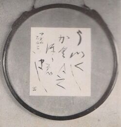 04a3454a-s