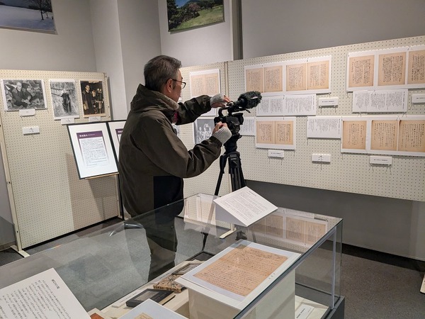 PXL_20251216_004724824.MP