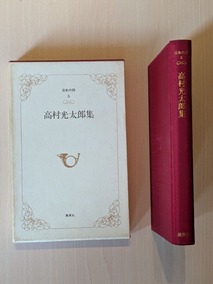 PXL_20260528_000817671