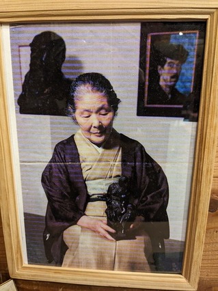 PXL_20231111_051308950