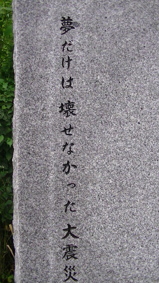 イメージ 4