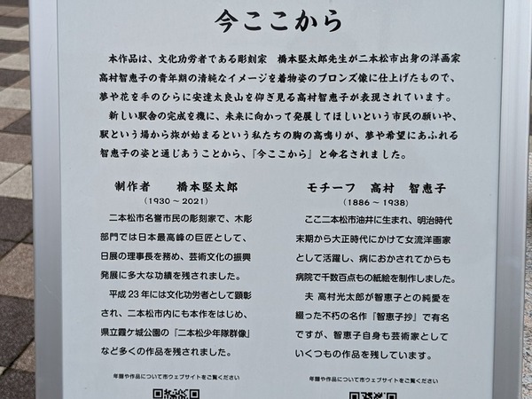 PXL_20221009_013735684