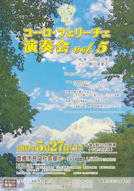 イメージ 31