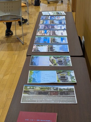 PXL_20250809_052817704