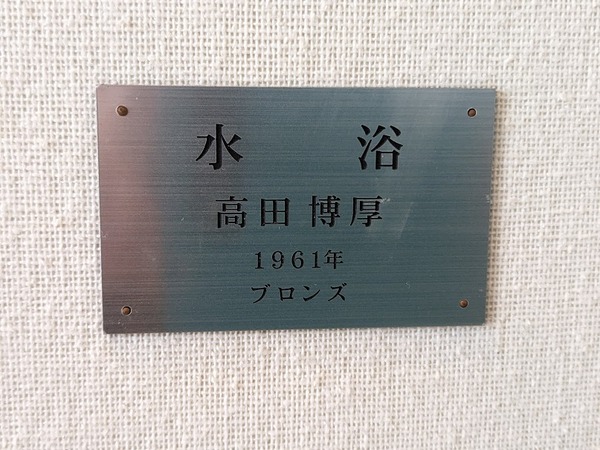 PXL_20230121_032926324