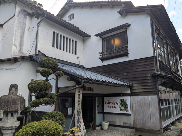 PXL_20250723_235126370