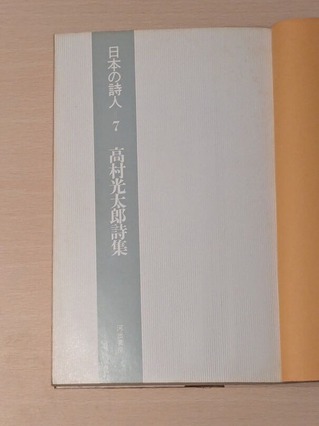 PXL_20260520_103912009
