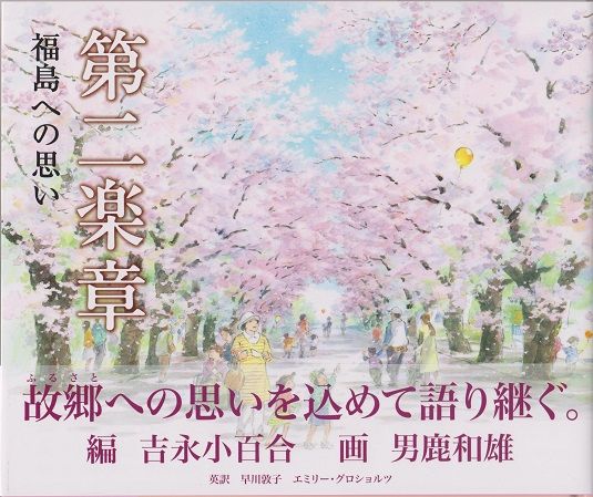 イメージ 6