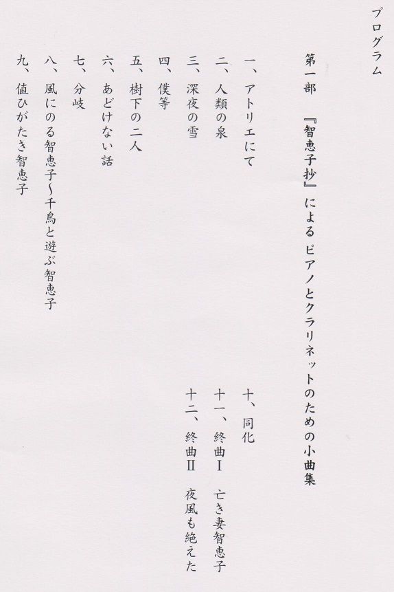 イメージ 8
