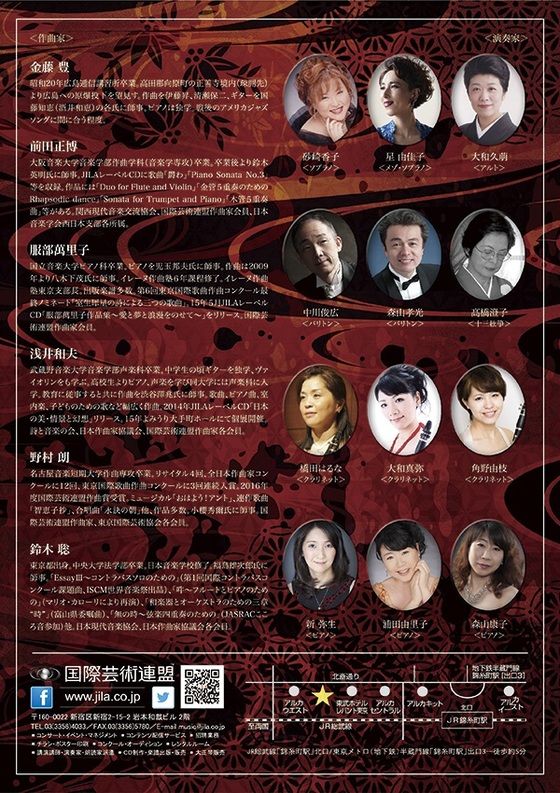 イメージ 23