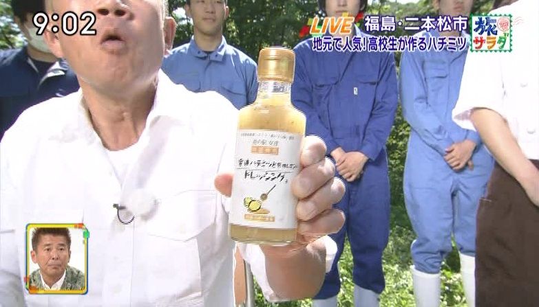 イメージ 15