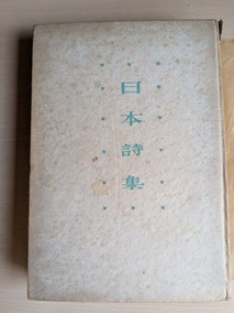 PXL_20260901_235226242