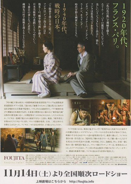 イメージ 15