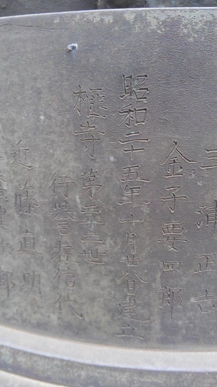 イメージ 8