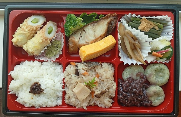 2605弁当