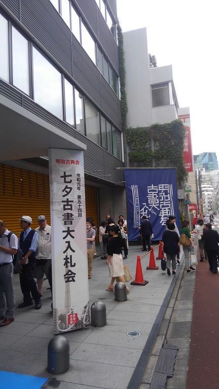 イメージ 4