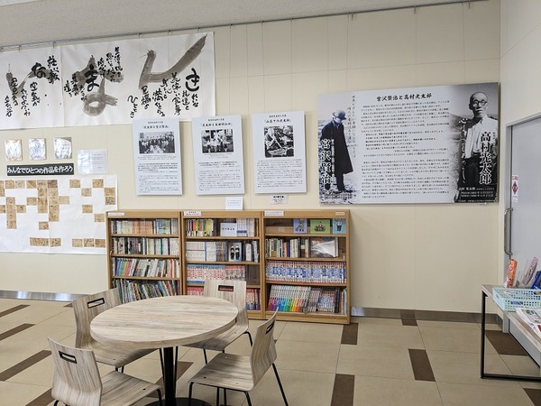 PXL_20230215_004408455.MP