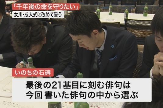 イメージ 7