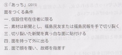 イメージ 11
