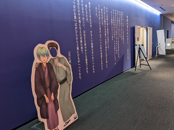 PXL_20221013_040803696