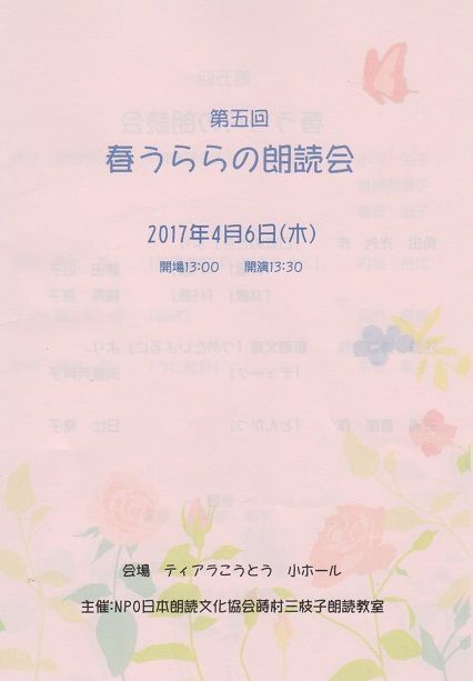 イメージ 20