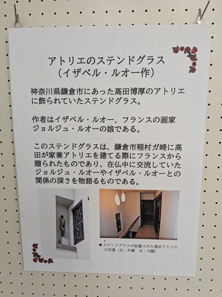 PXL_20251028_043445790.MP