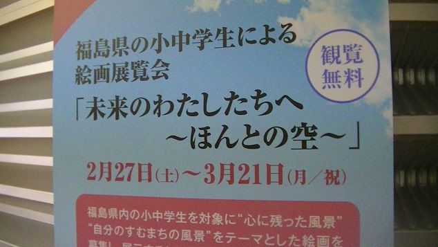 イメージ 8