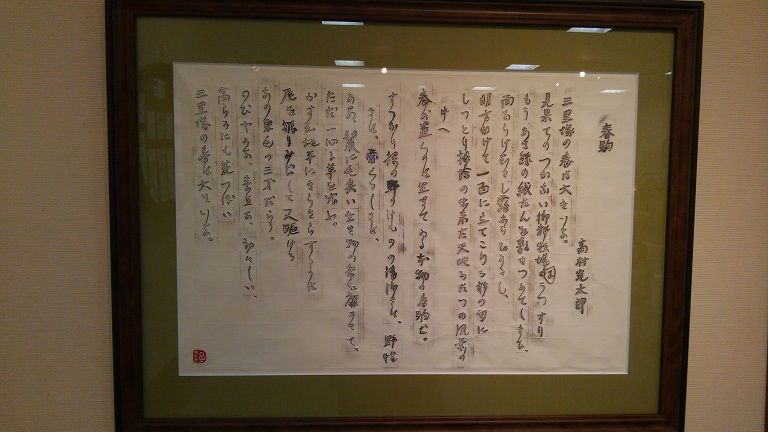 イメージ 11