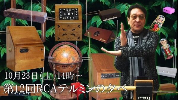 7d0d1261-s