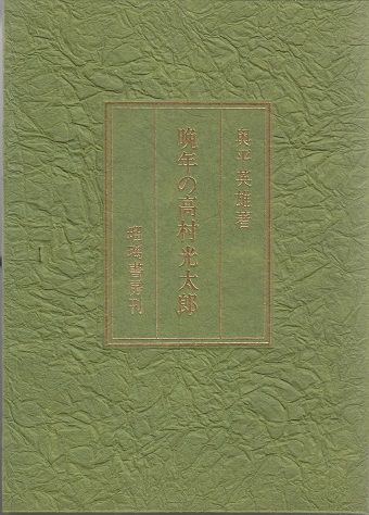 イメージ 4