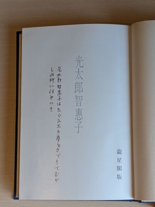 PXL_20260427_015833675