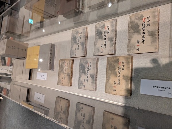 PXL_20251215_050936200